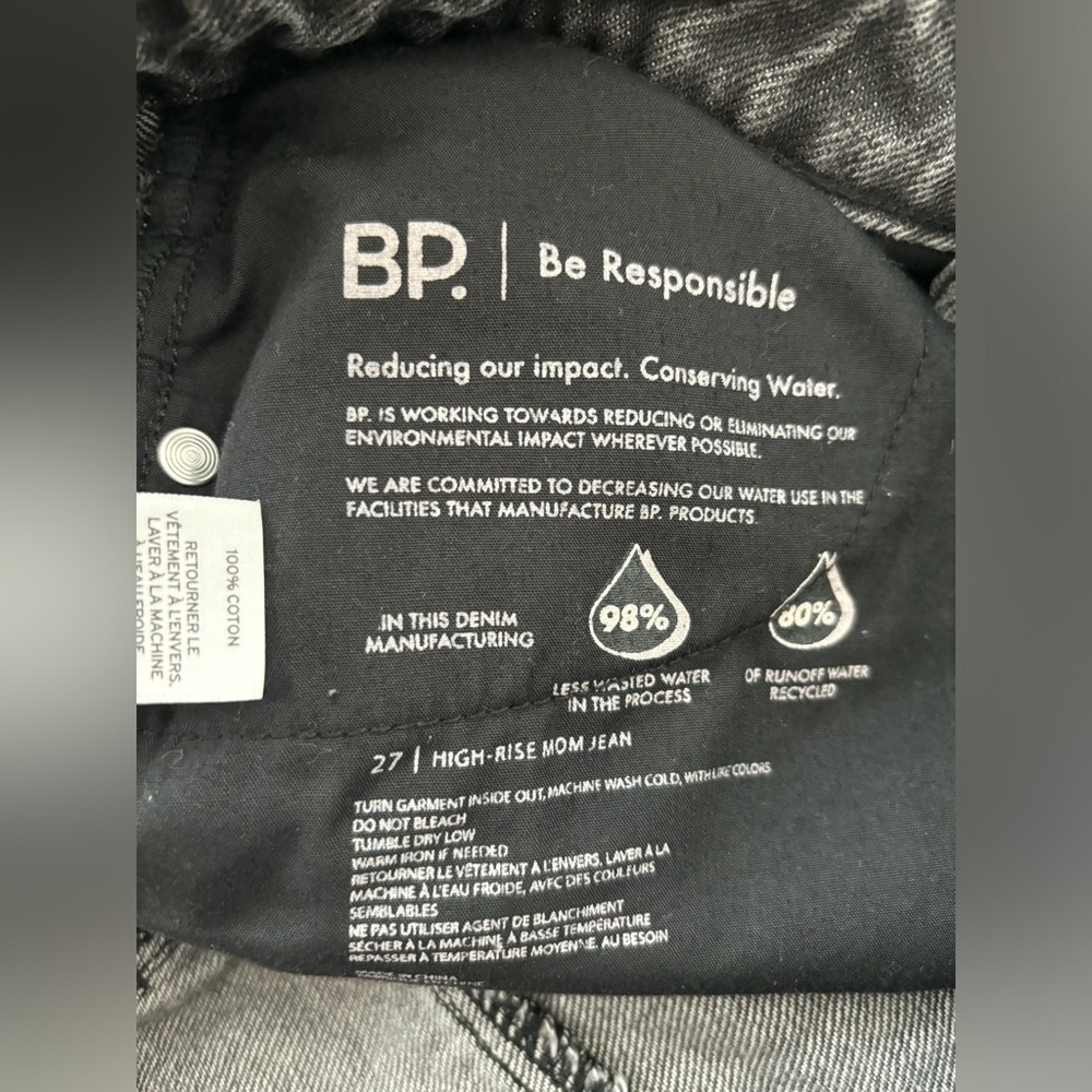 BP. High Rise Mom Jean Size 27 - Picture 9 of 9